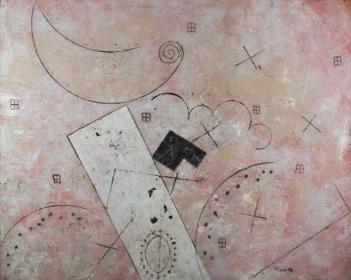 La tombe rose