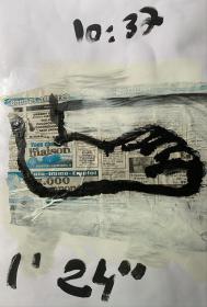 Extrait du "cahier des brouilles"